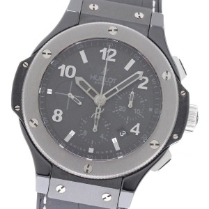 Hublot Big Bang 44 mm