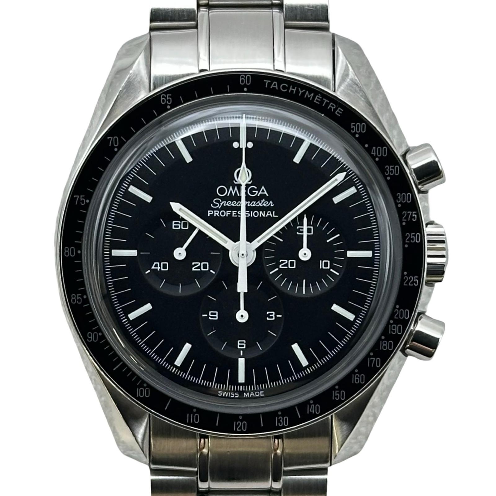 Omega Speedmaster Professional Moonwatch 3570.5