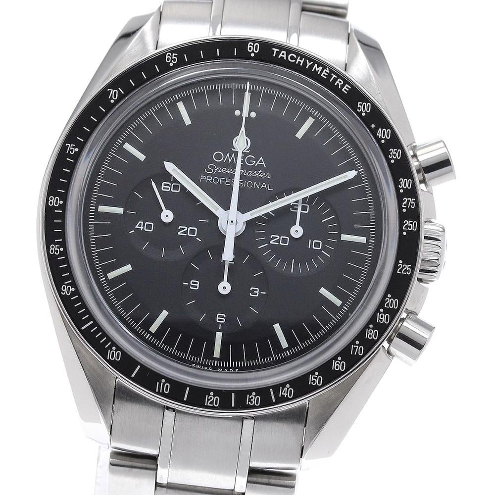 Omega Speedmaster Professional Moonwatch