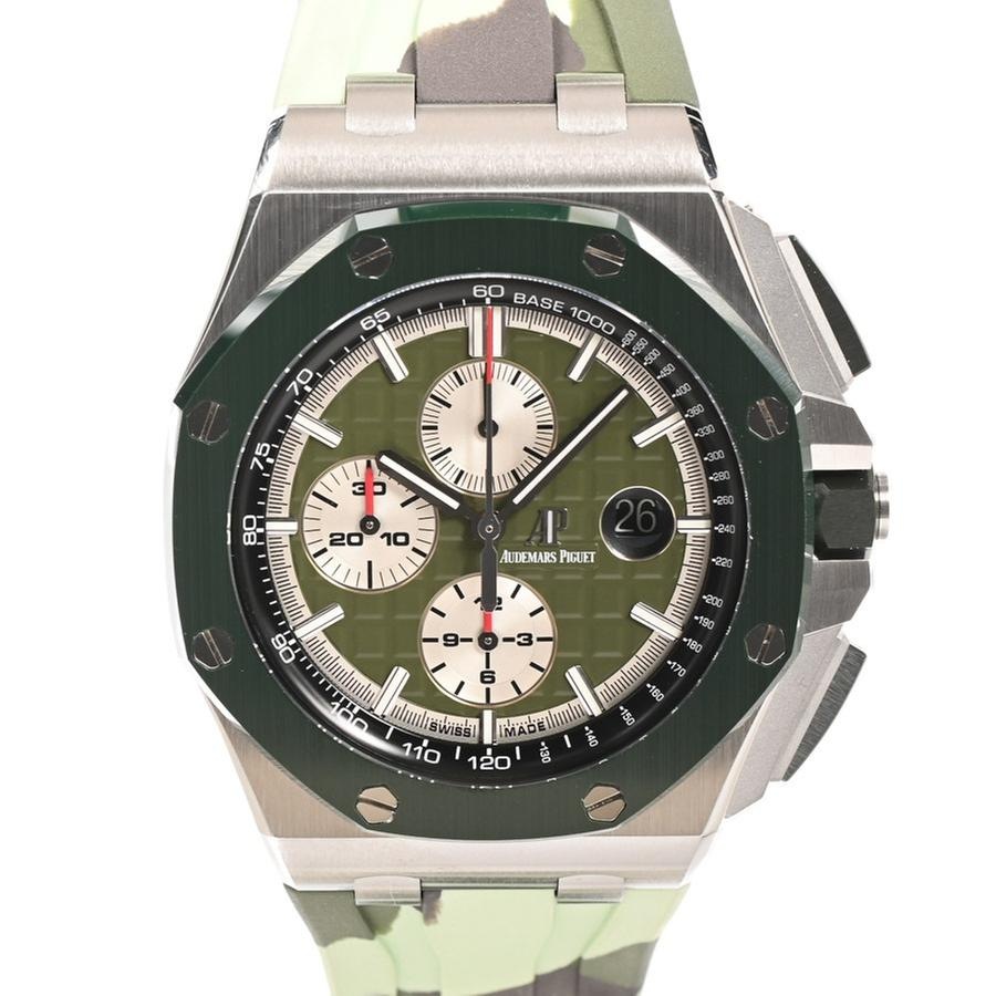 Audemars Piguet Royal Oak Offshore