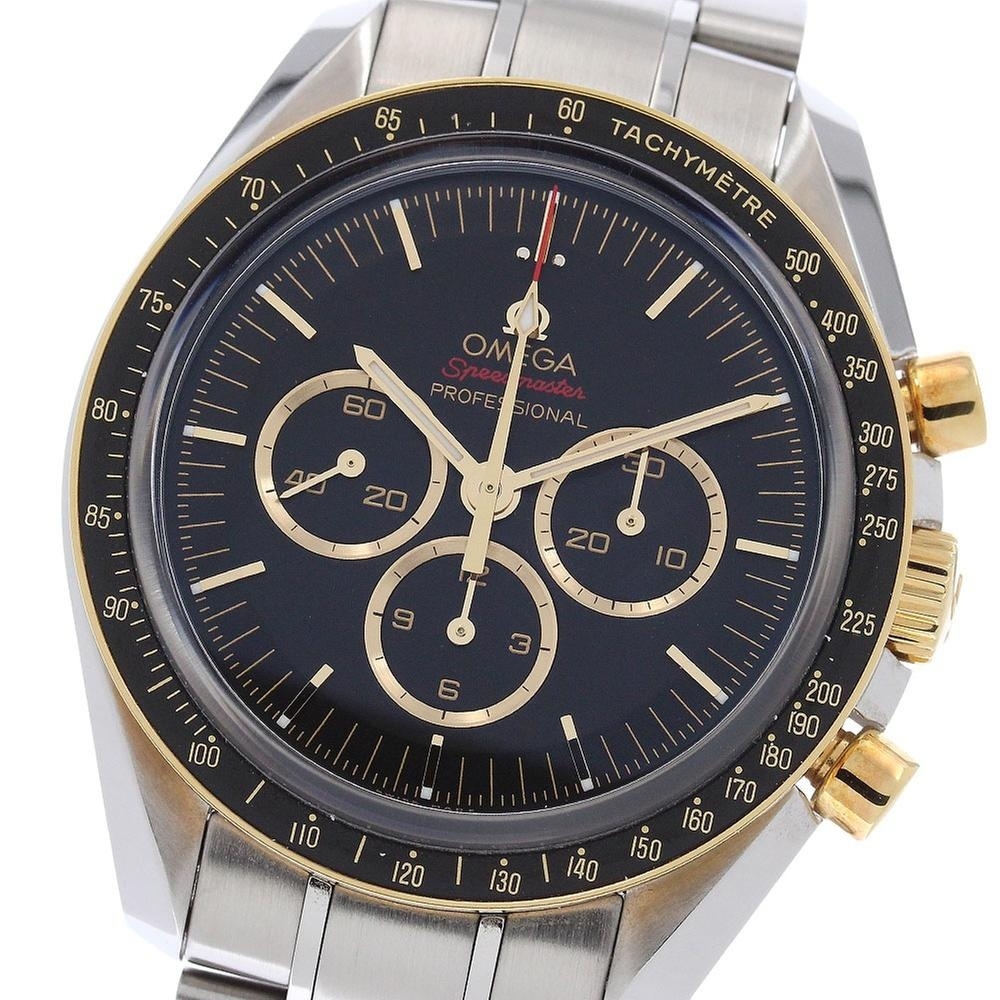 Buy Omega Speedmaster Professional Moonwatch | 42 mm, Used (Very good) — Switzerland