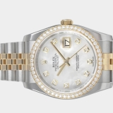 Rolex Datejust / Steel&Yellow gold / 36 mm / Box&Papers / 116243NG