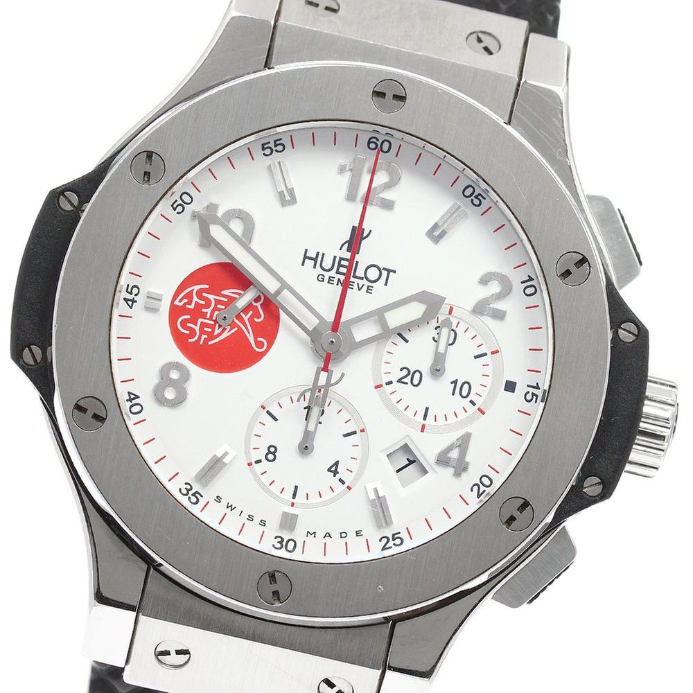 Hublot Big Bang 301.SX.230.RX.ASF02 | 48 mm, Used (Fair) — Switzerland