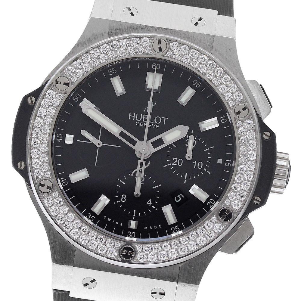 Hublot Big Bang