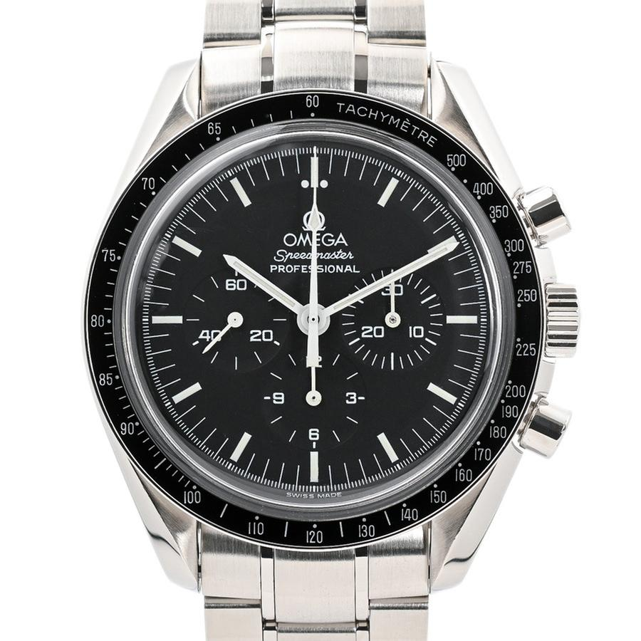 Omega Speedmaster Professional Moonwatch 3570-50