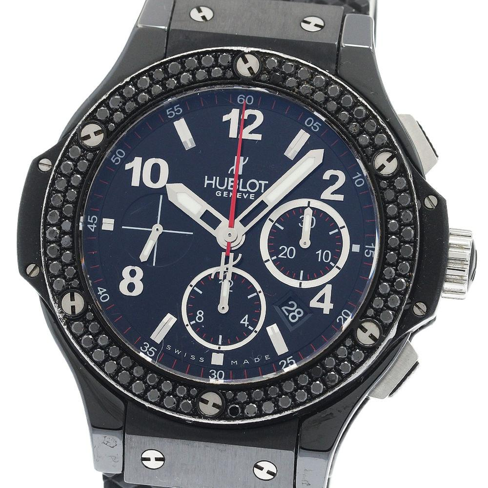 Hublot Big Bang 301.CV.130.RX.110 | 45 mm, Used (Fair) — Switzerland