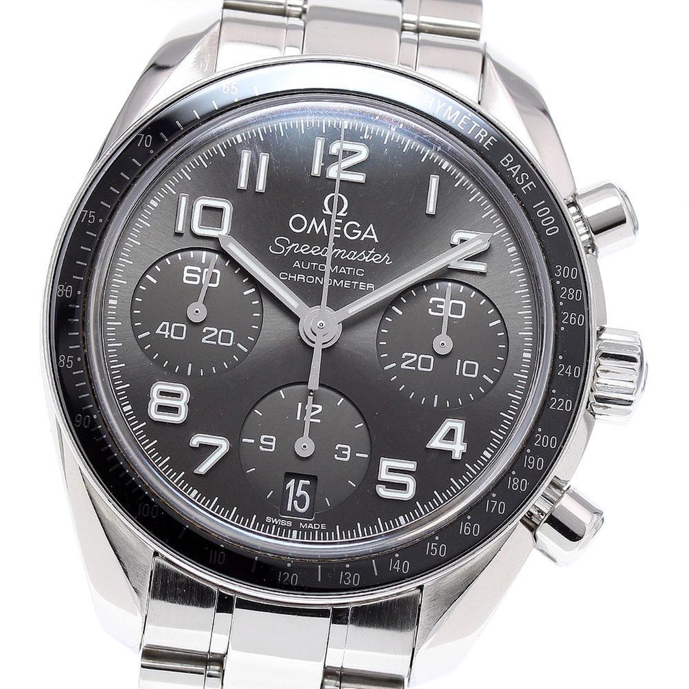 Omega Speedmaster