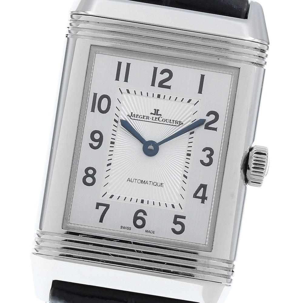 Jaeger-LeCoultre Reverso Classic Medium Duetto