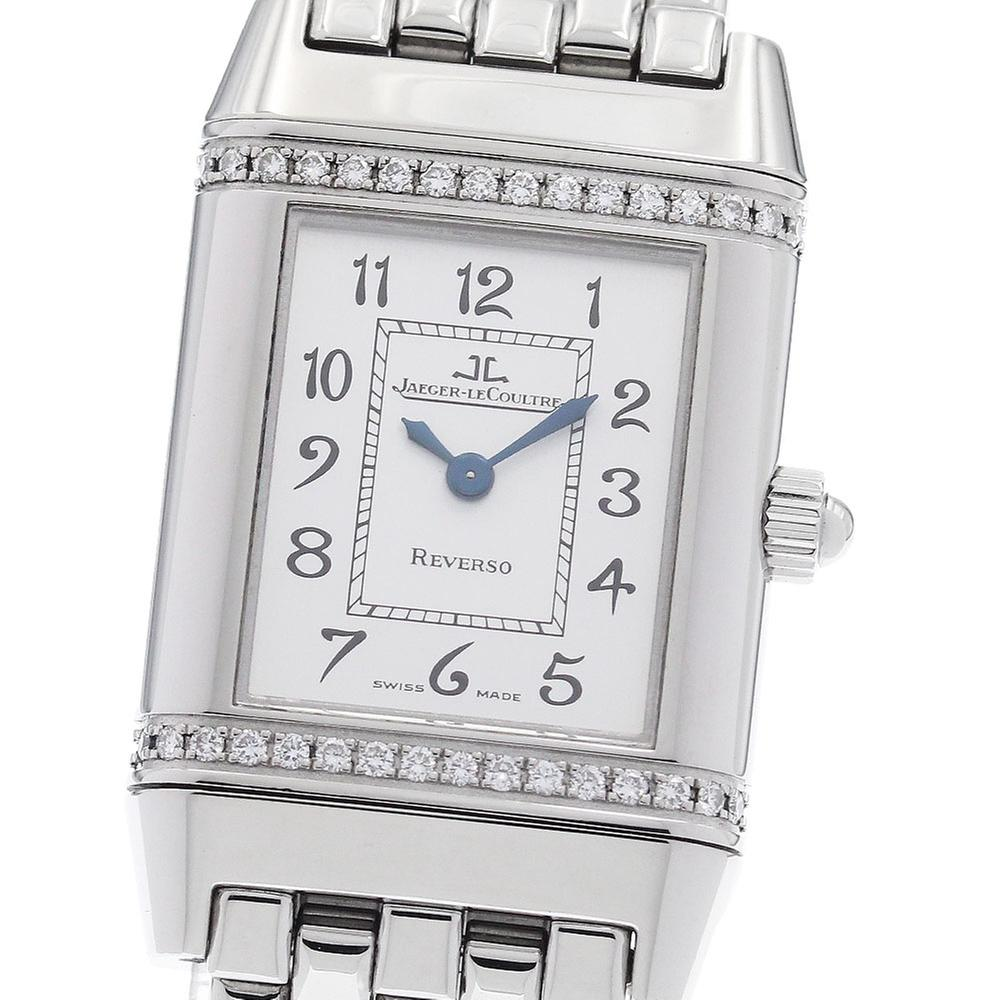 Jaeger-LeCoultre Reverso