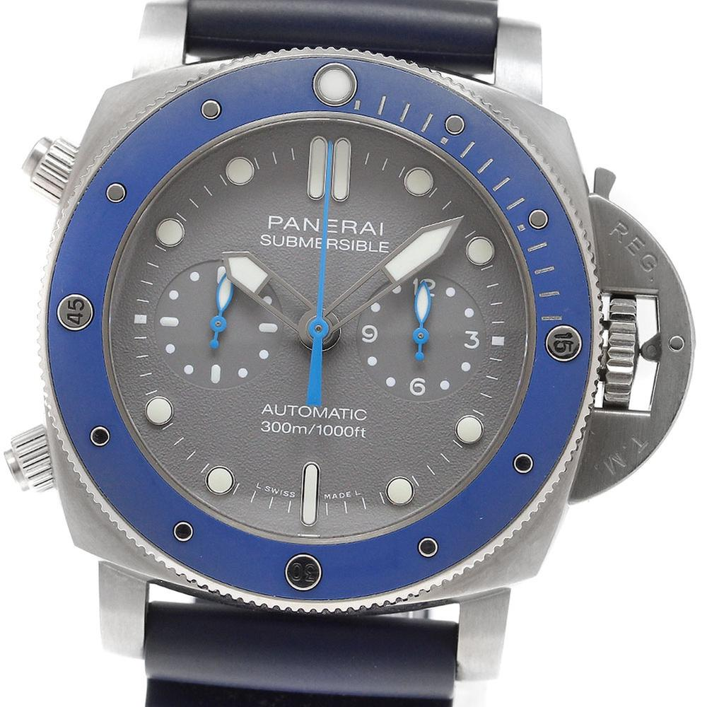 Panerai Submersible