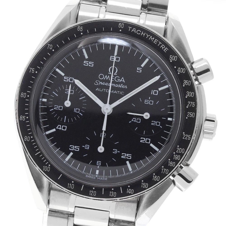 Omega Speedmaster Reduced