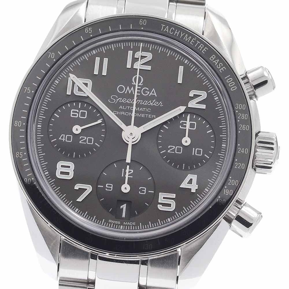 Omega Speedmaster Ladies Chronograph