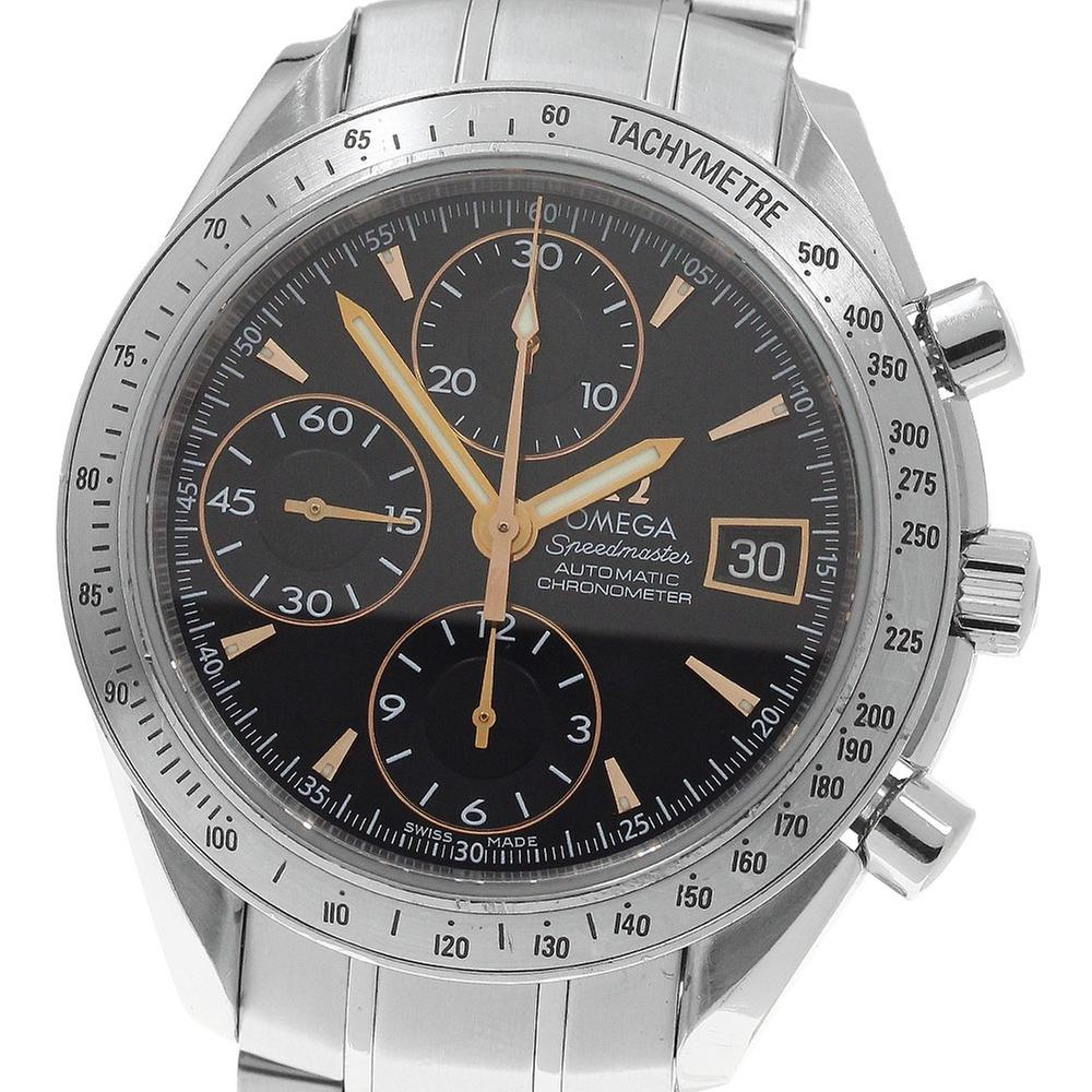 Omega Speedmaster
