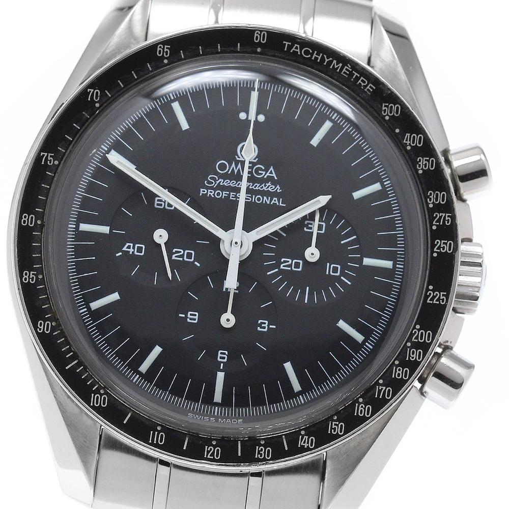 Omega Speedmaster Professional Moonwatch