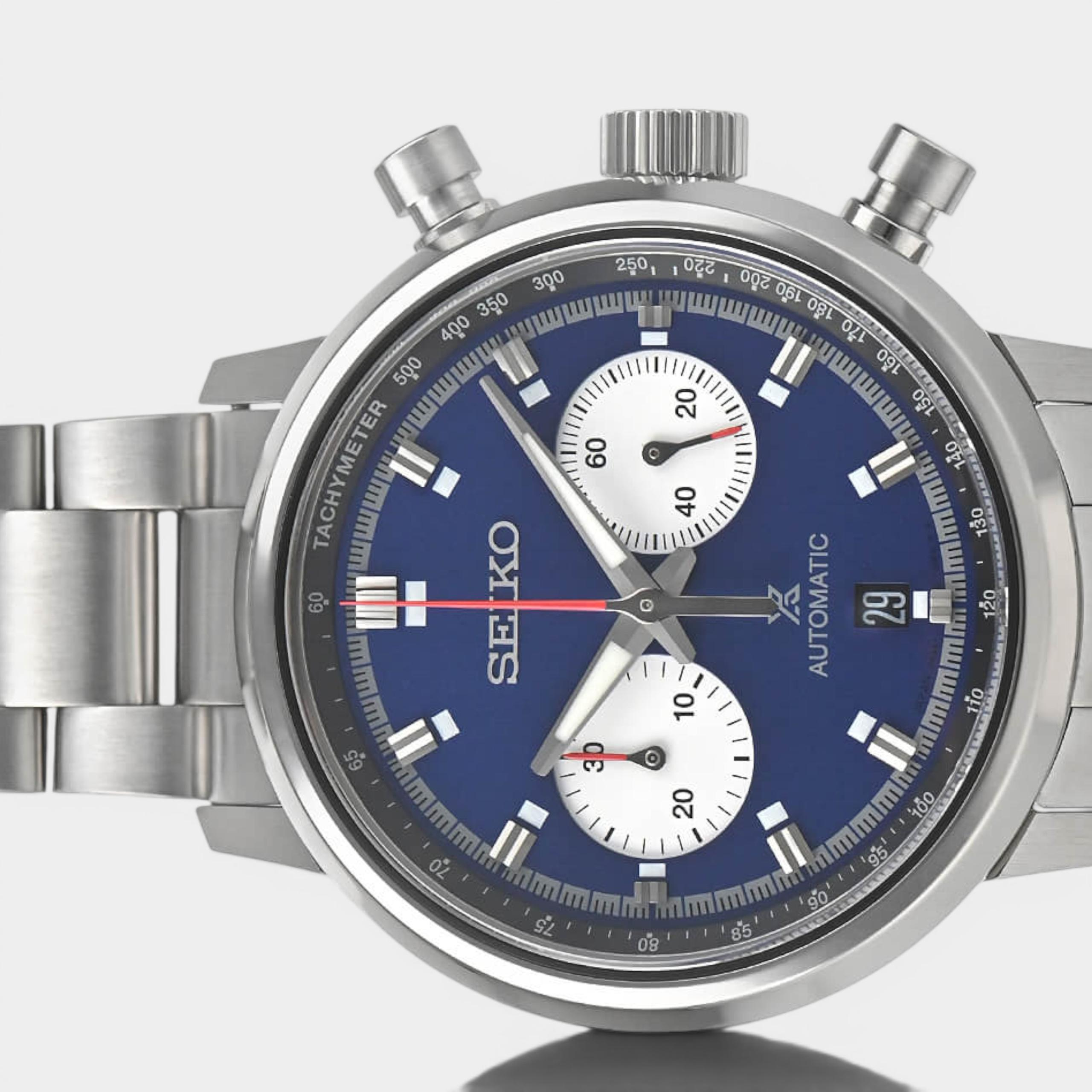 Seiko Prospex