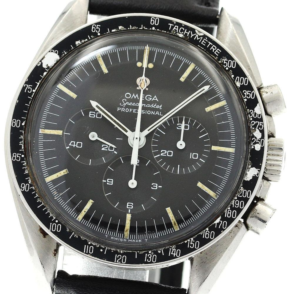 Omega Speedmaster Professional Moonwatch 145012.67 | 40 mm, Used (Fair) — Switzerland