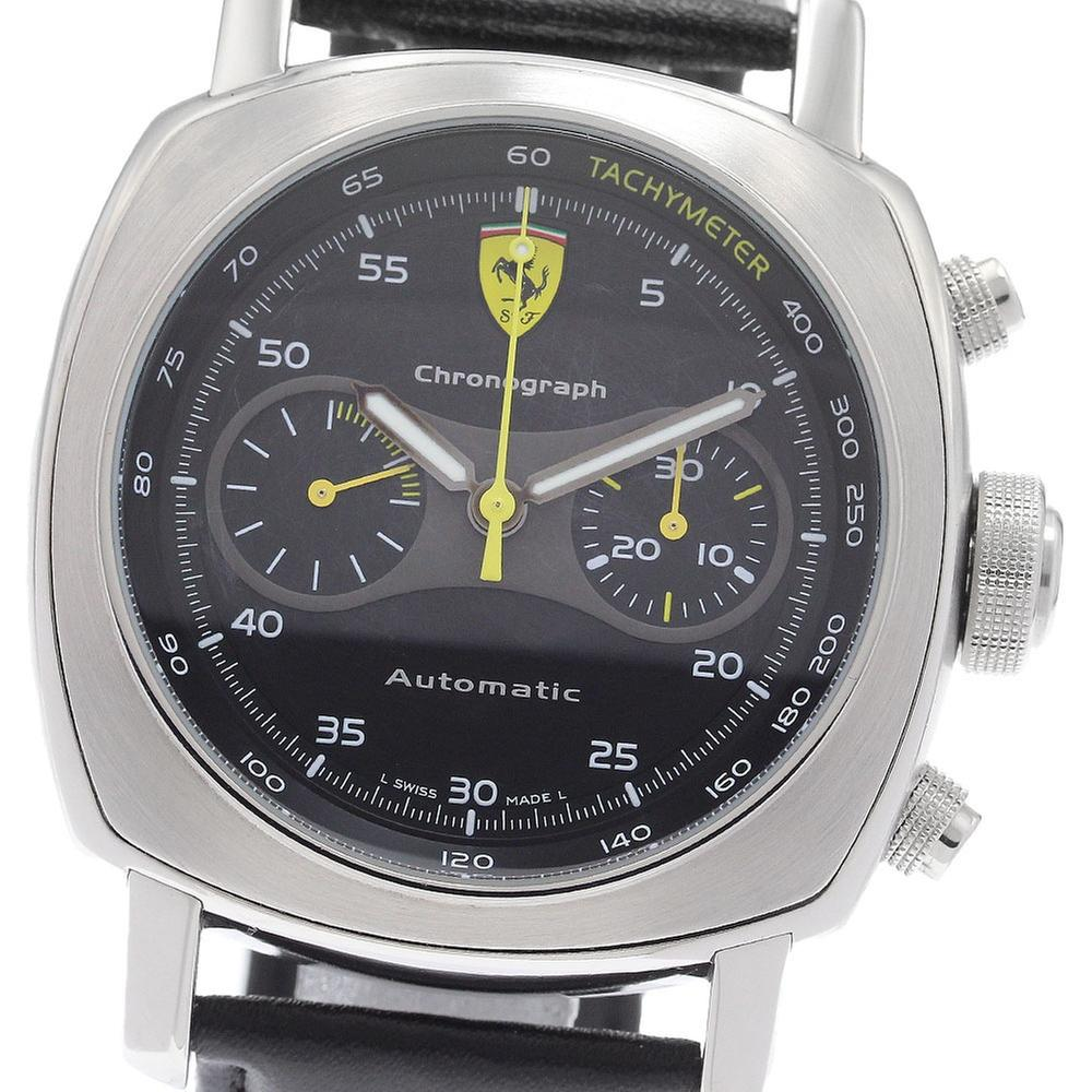{{ product.brand }} {{ product.attribute.model }} FER00008 | 45 mm, Used (Good) — Switzerland