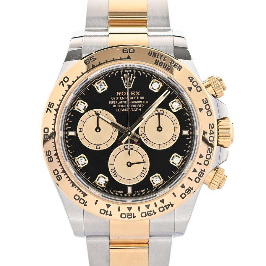 Rolex Daytona