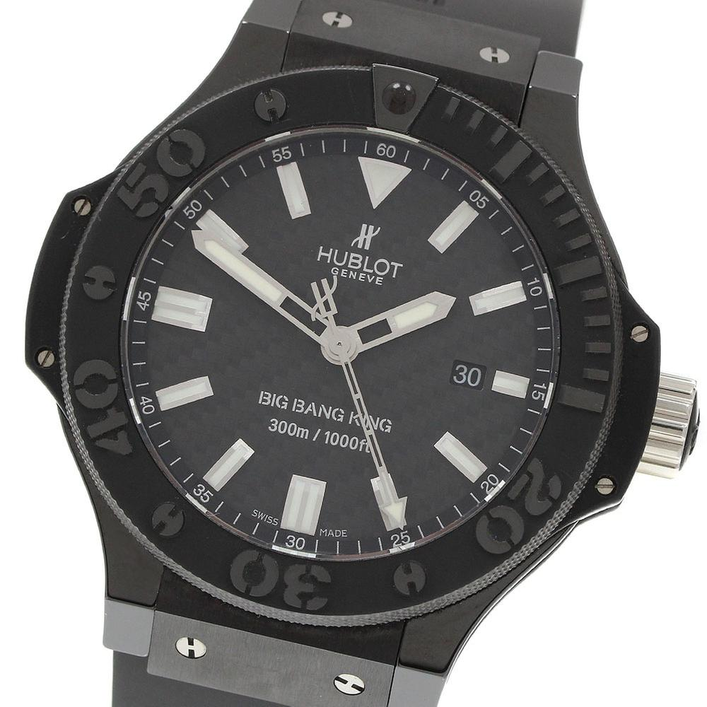 Hublot Big Bang King