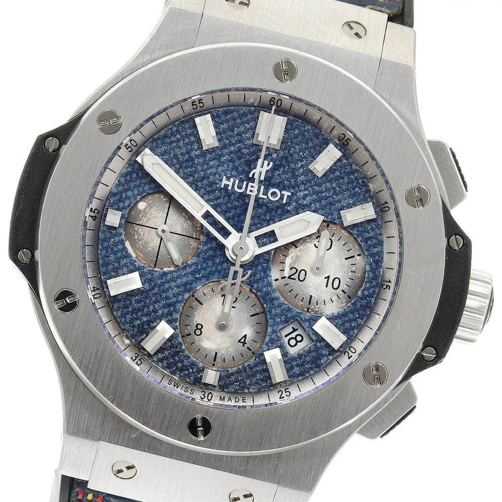 Hublot Big Bang Jeans