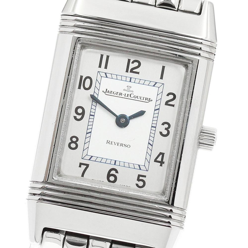 Jaeger-LeCoultre Reverso