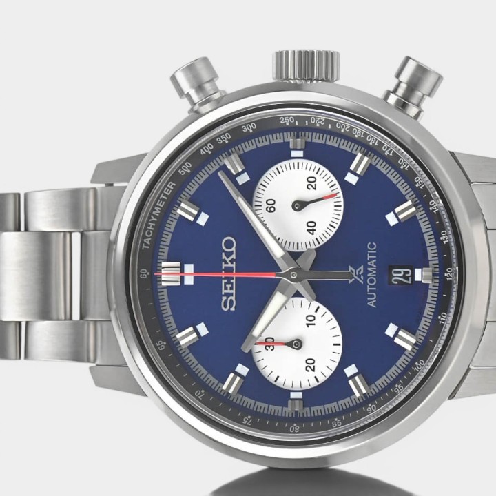 Seiko Prospex