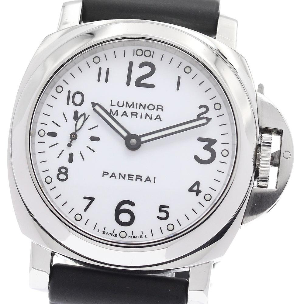 Panerai Luminor Marina PAM00113 | 44 mm, Used (Good) — Switzerland