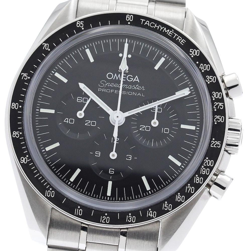 Omega Speedmaster Professional Moonwatch