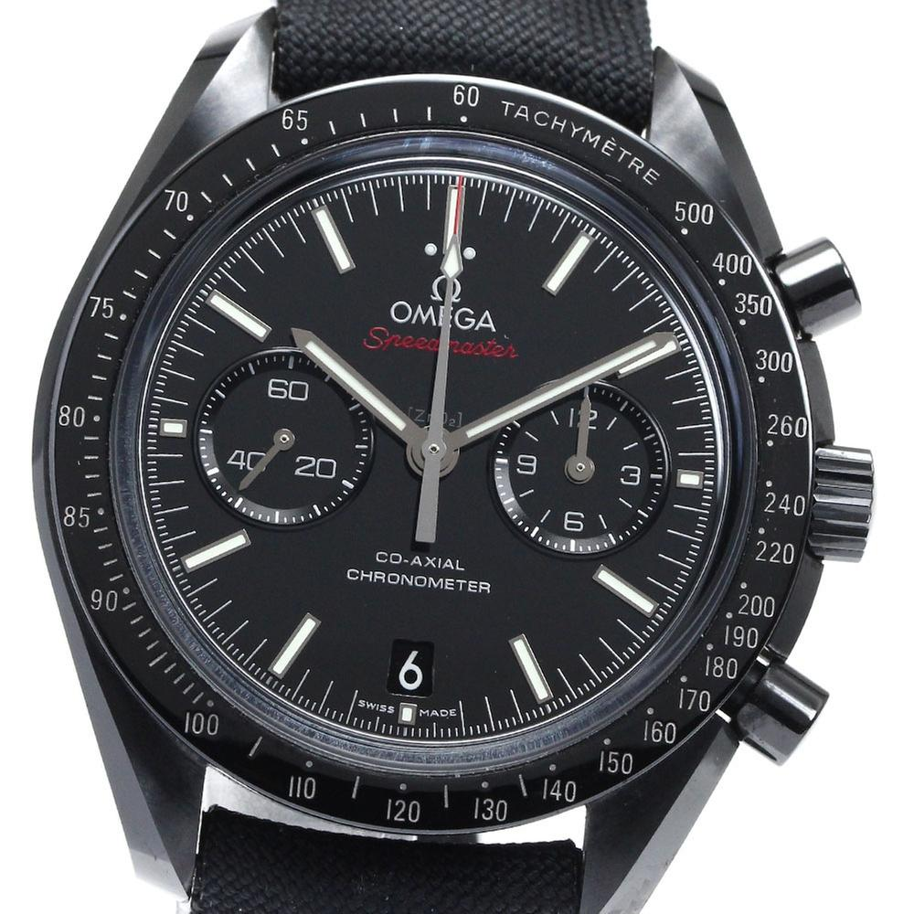 Omega Speedmaster