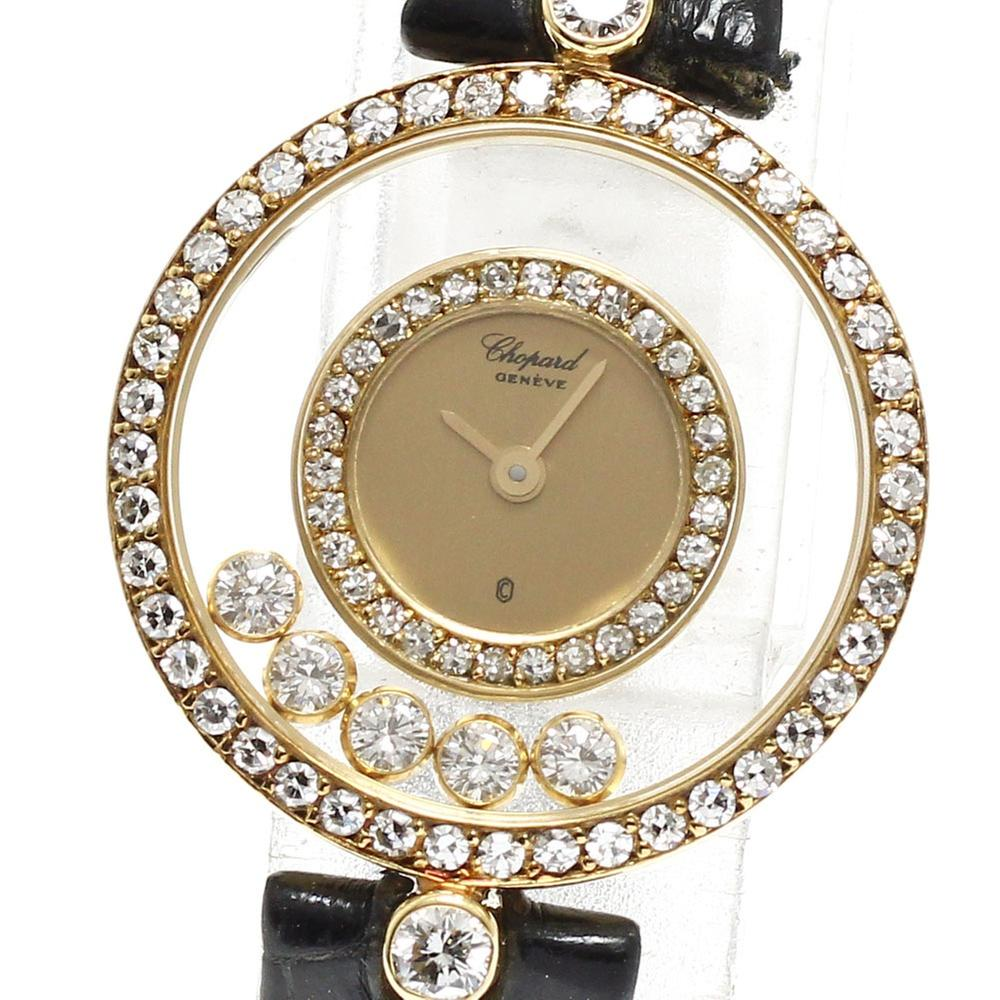 Chopard Happy Diamonds