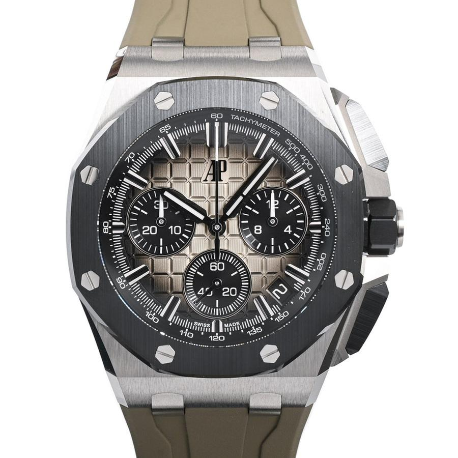 Audemars Piguet Royal Oak Offshore