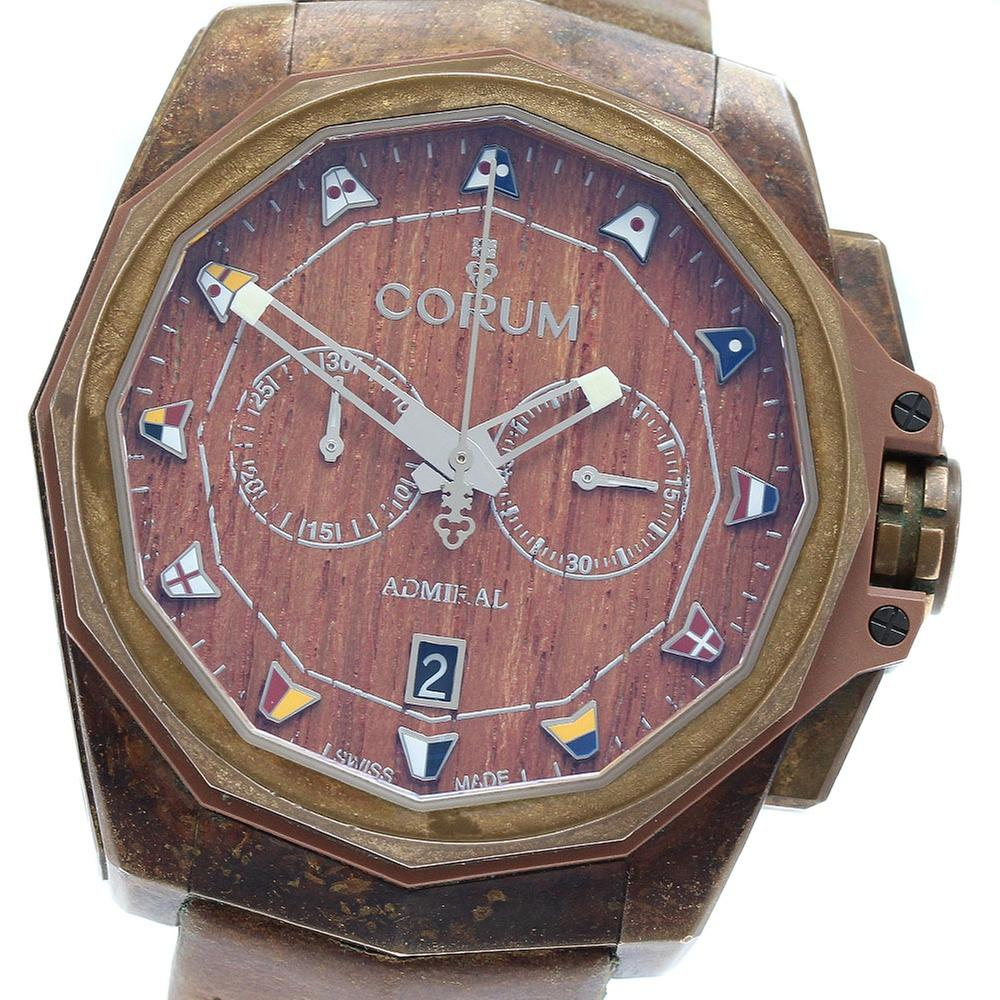 Corum Admiral's Cup