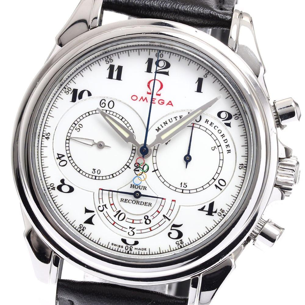 Omega De Ville Co-Axial