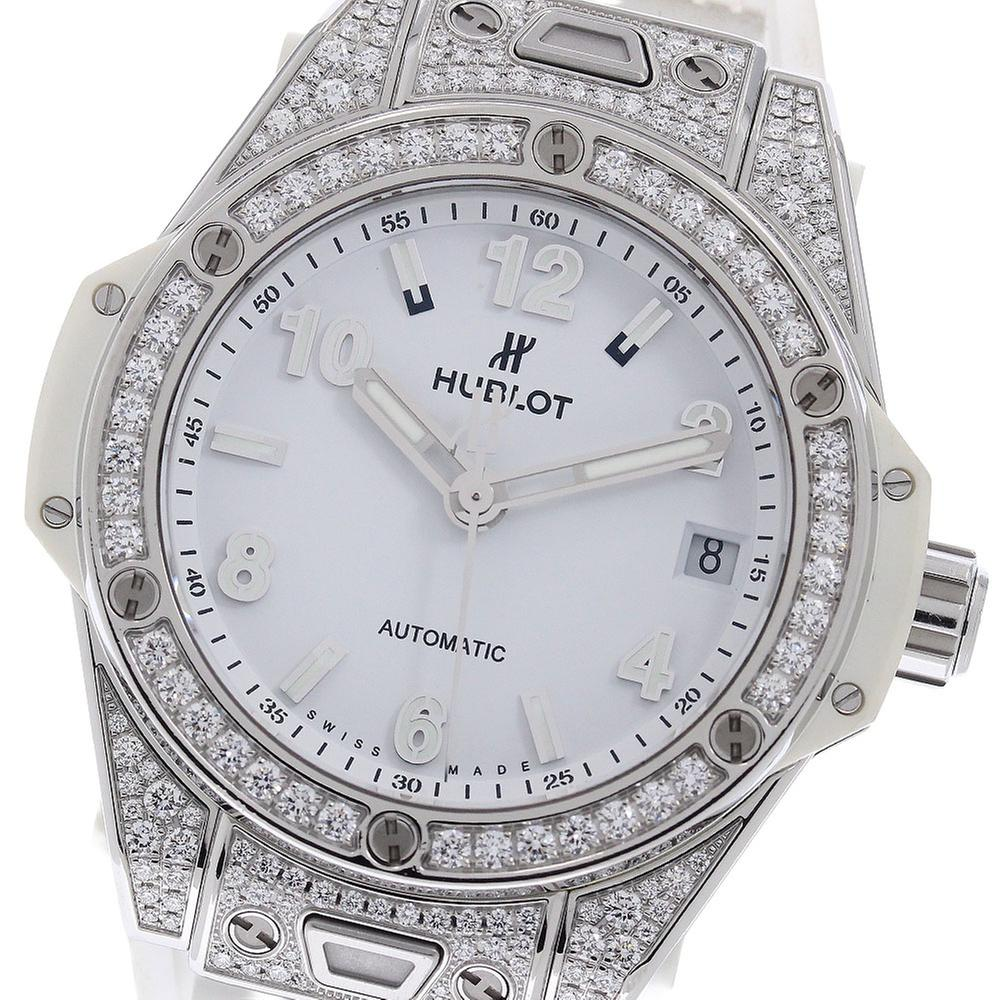 Hublot Big Bang