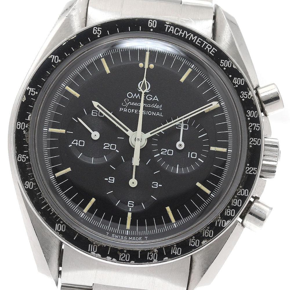 Omega Speedmaster Professional Moonwatch 145.022-69ST | 42 mm, Used (Fair) — Switzerland