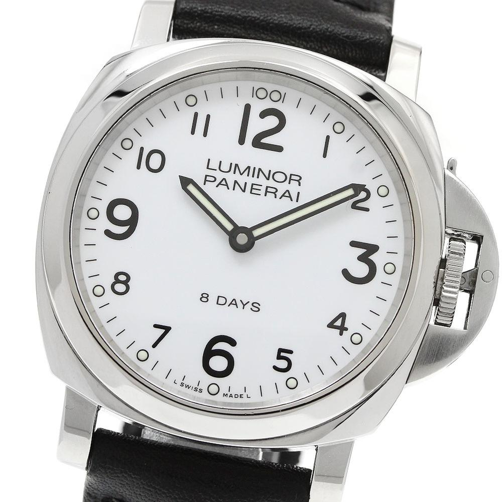 Panerai Luminor Base PAM00561 | 44 mm, Used (Good) — Switzerland
