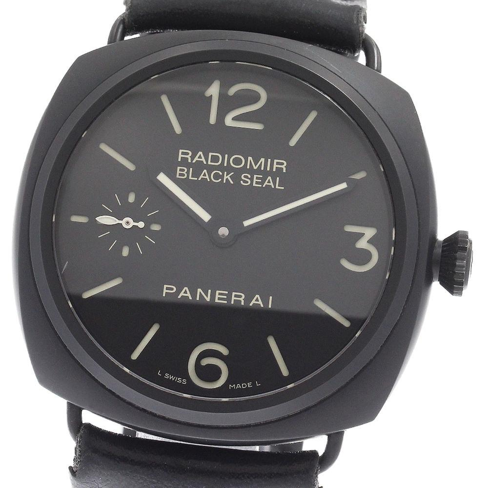 Panerai Radiomir Black Seal