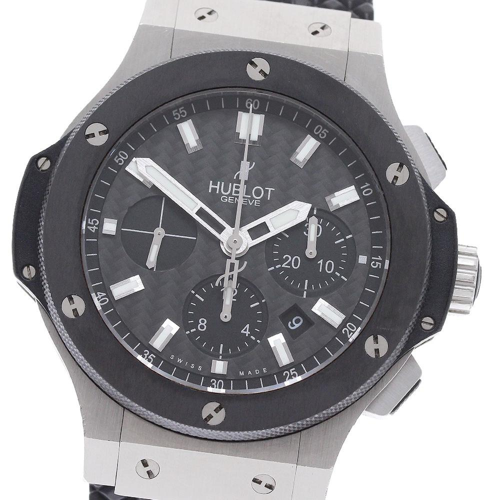 Hublot Big Bang
