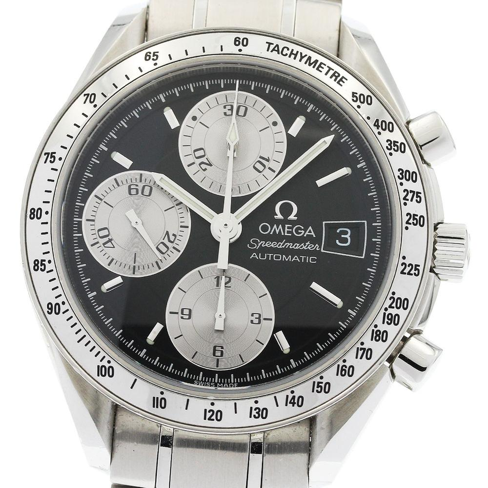Omega Speedmaster