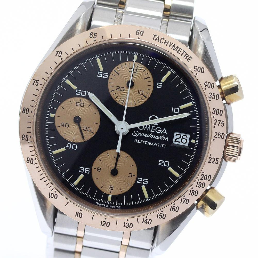 Omega Speedmaster
