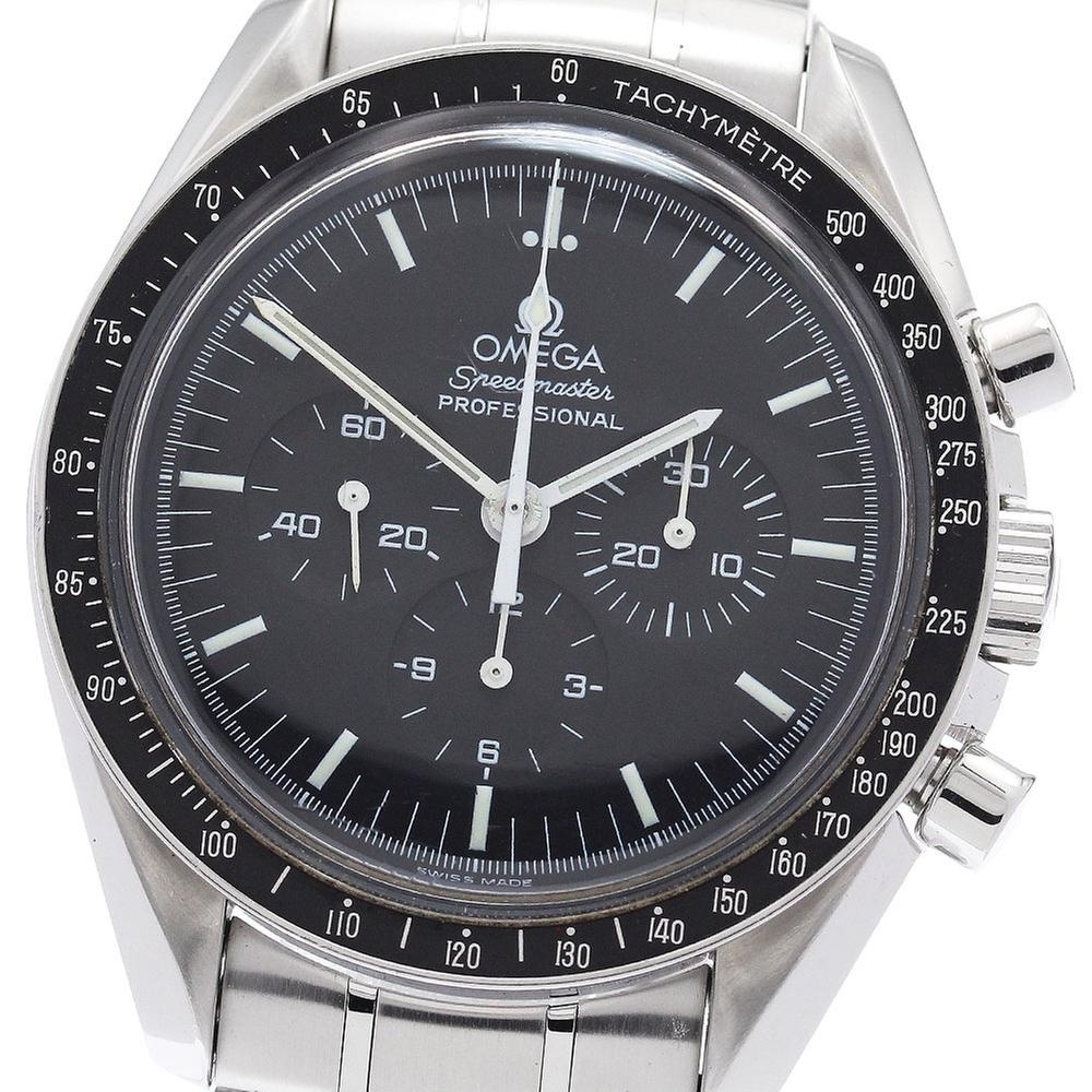 Buy Omega Speedmaster Professional Moonwatch | 42 mm, Used (Fair) in Switzerland