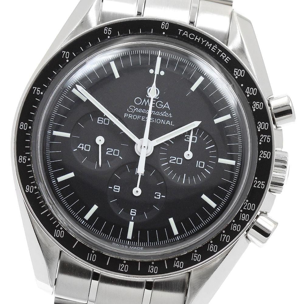 Omega Speedmaster Professional Moonwatch