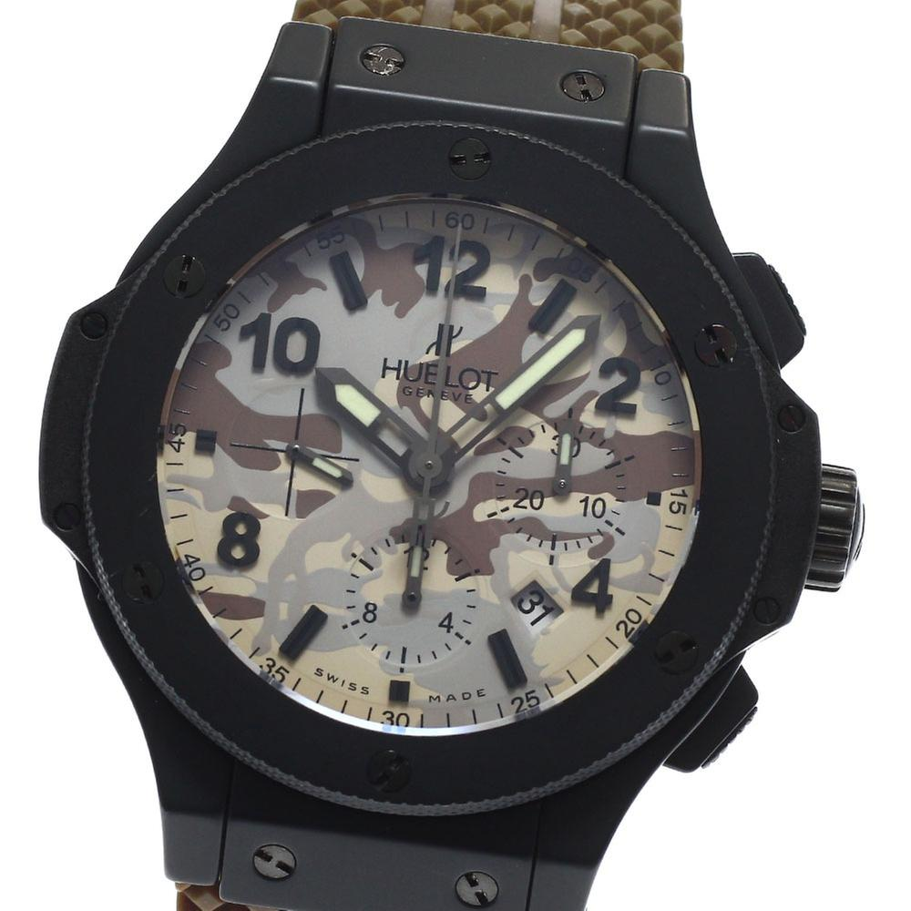 Hublot Big Bang 301.CI.8710.NR | 44 mm, Used (Good) — Switzerland
