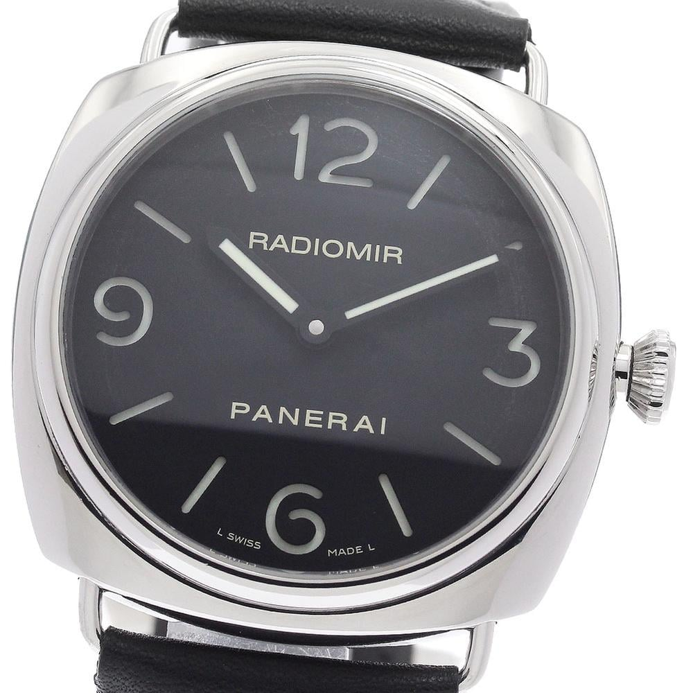 Panerai Radiomir PAM00210 | 45 mm, Used (Fair) — Switzerland