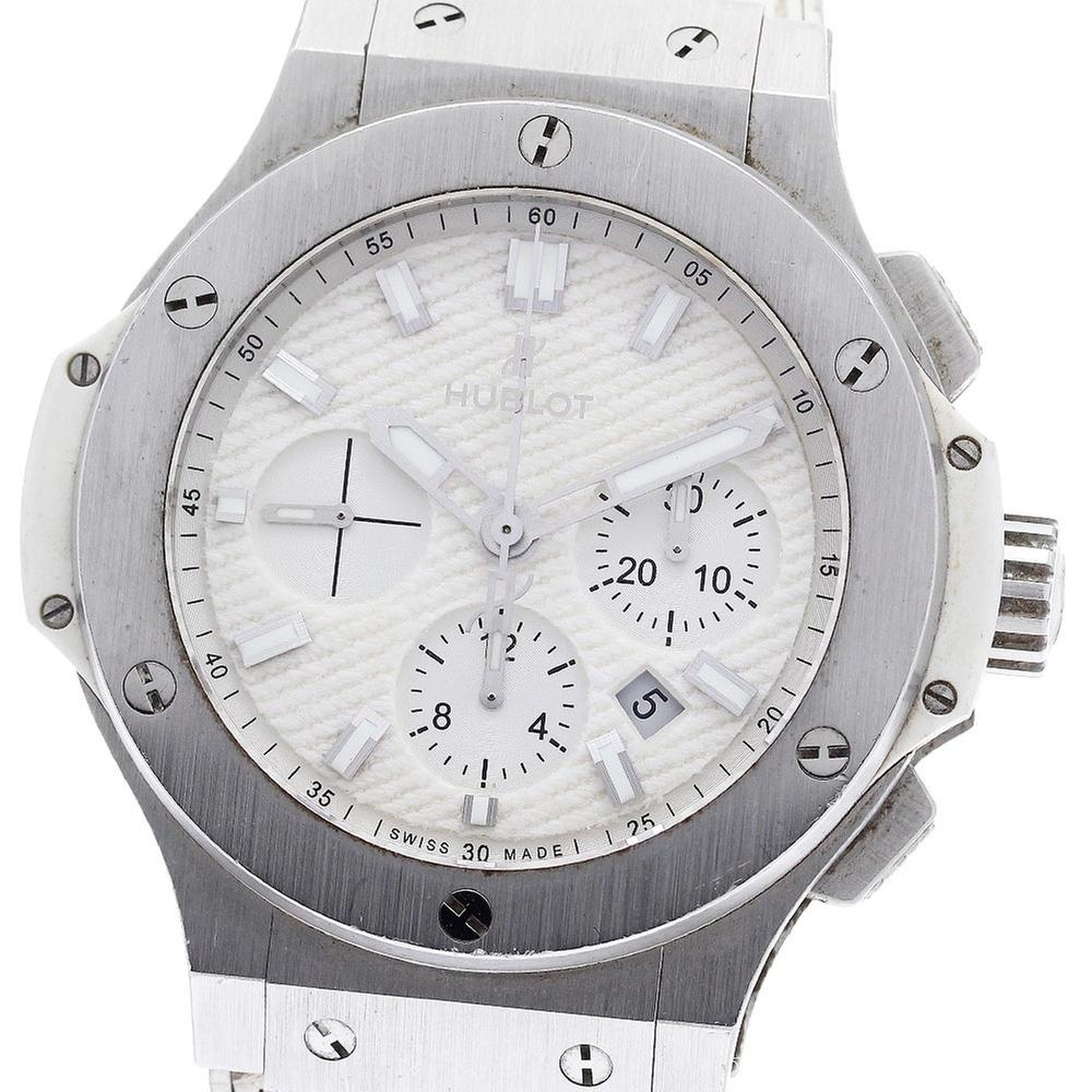 Hublot Big Bang Jeans