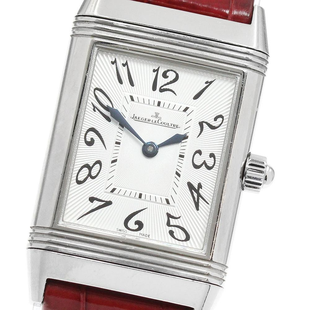 Jaeger-LeCoultre Reverso Duetto Classique
