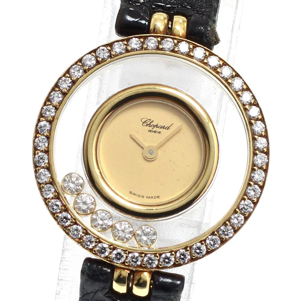 Chopard Happy Diamonds
