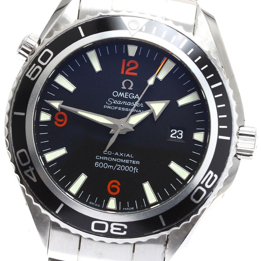 Omega Seamaster Planet Ocean