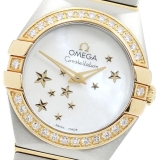 Omega オメガ OMEGA 123.25.24.60.05.001 コンステレーション ブラッシュ ダイヤベゼル クォーツ レディース_972287