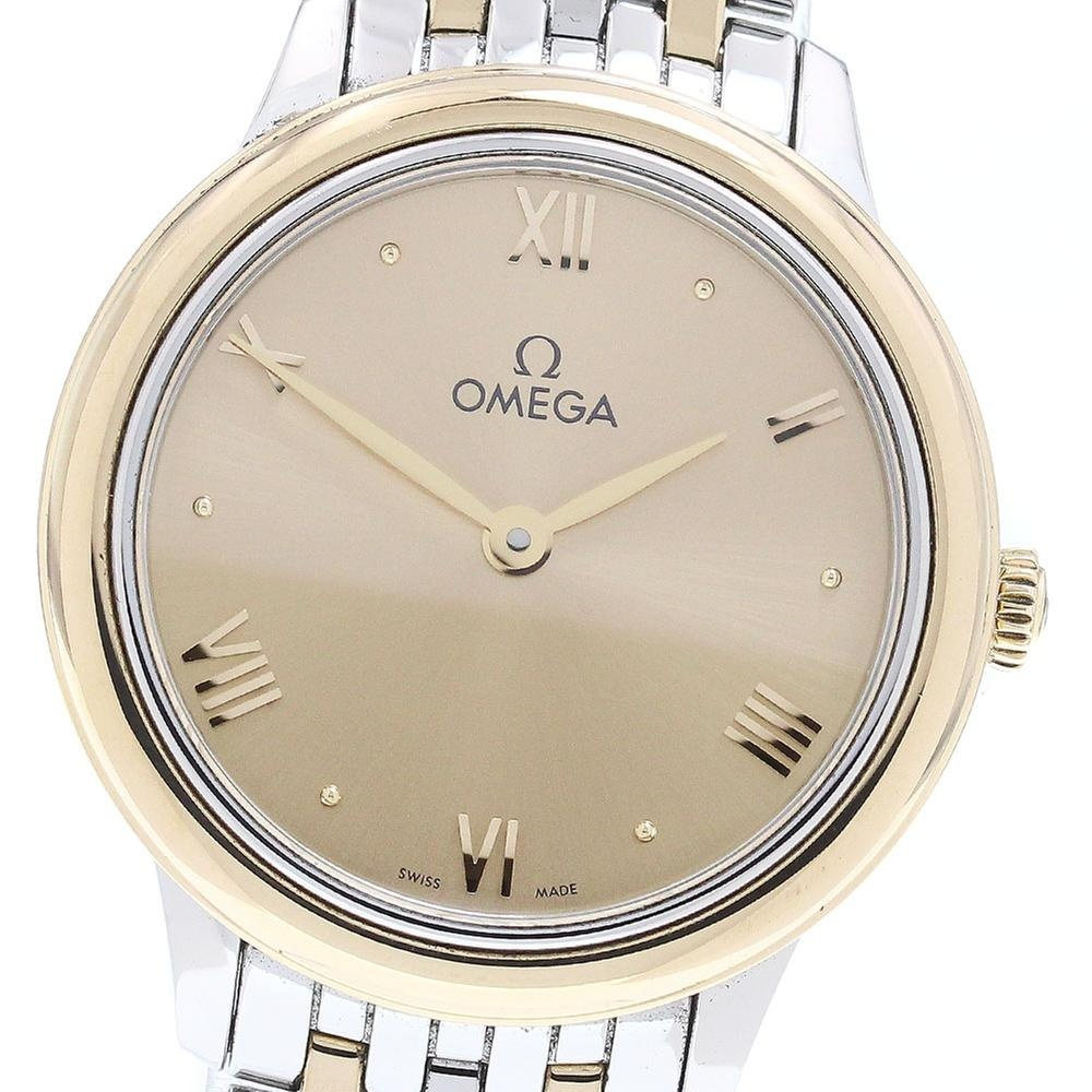 Omega De Ville